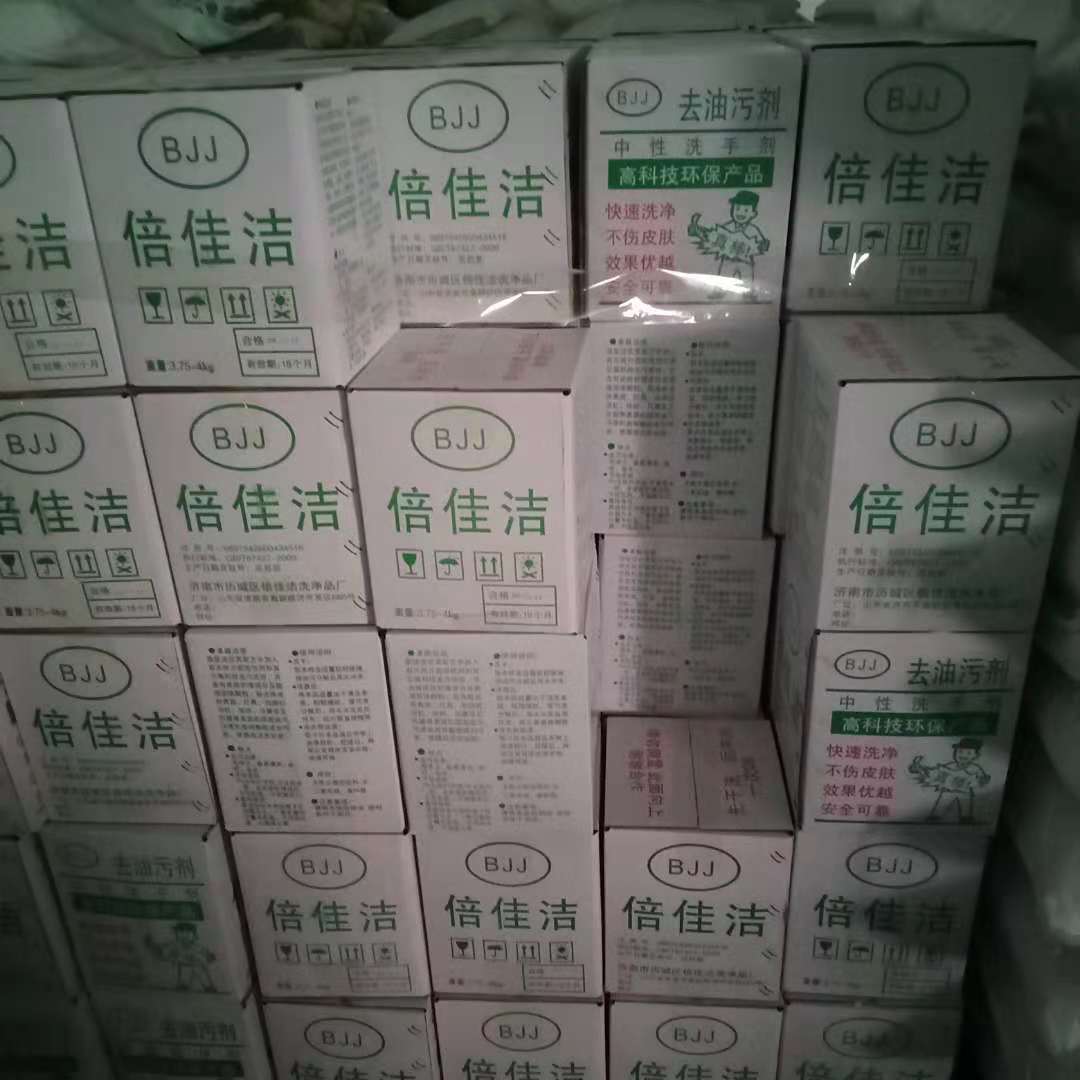 微信圖片_20181207133050