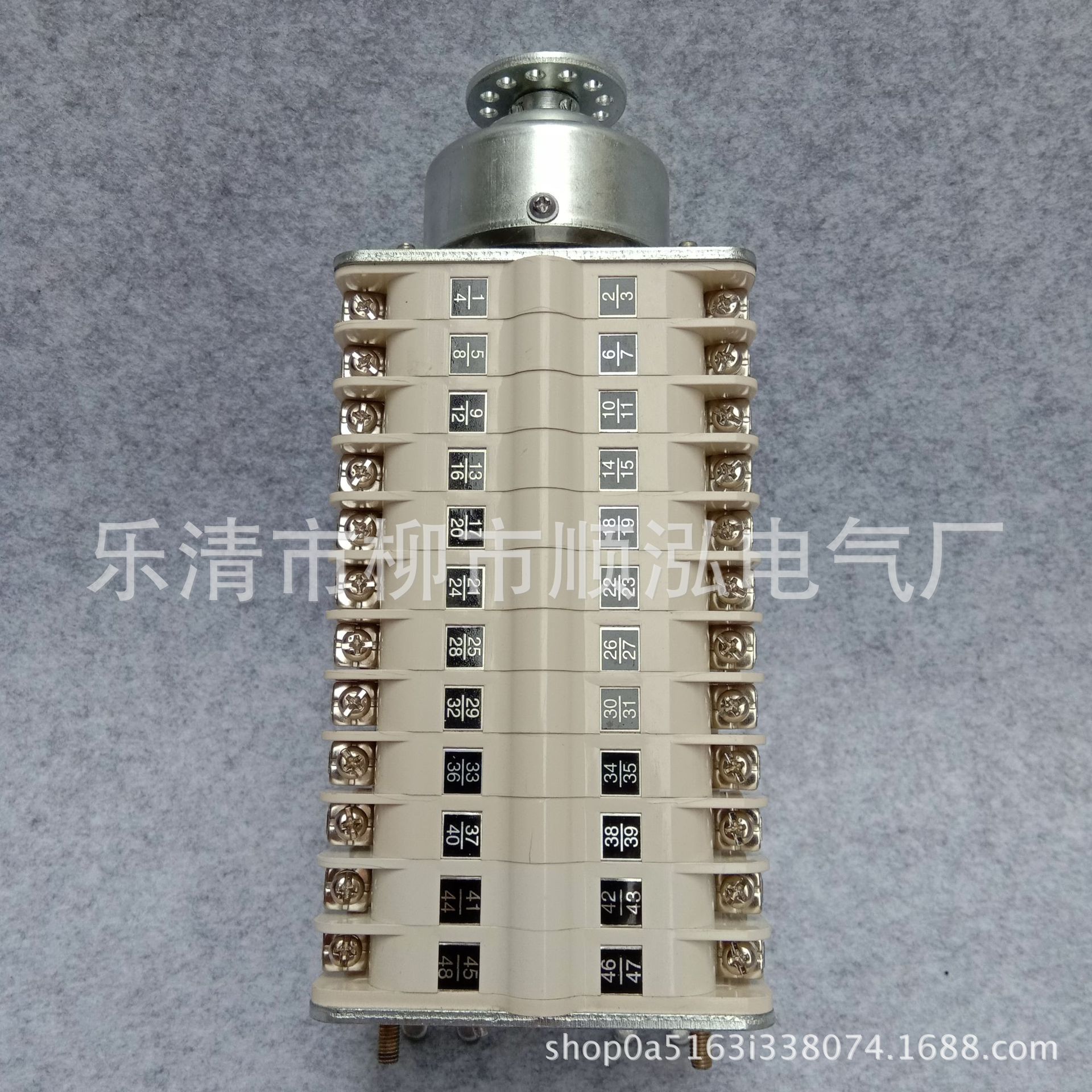 鸿宝 真空辅助开关 ZKF6-12I/W 辅助开关 220V-110V