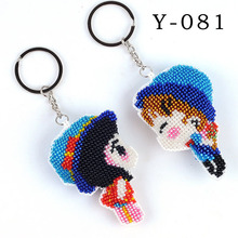 青飞十字绣印花汽车挂件吊坠钥匙扣不离不弃情侣手机链珠绣挂件