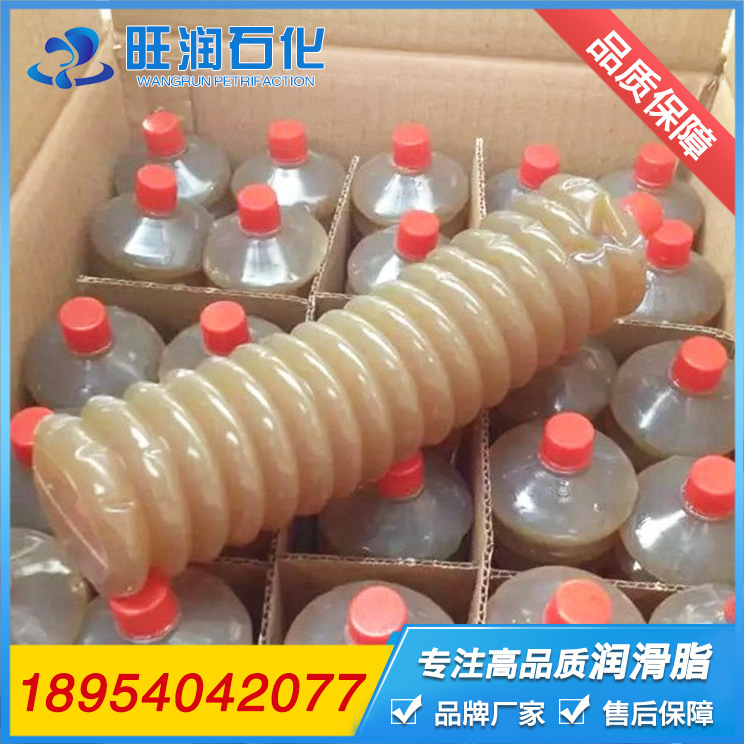 山东东营厂家直供 黄油枪 弹簧管 枪弹脂 锂基润滑脂