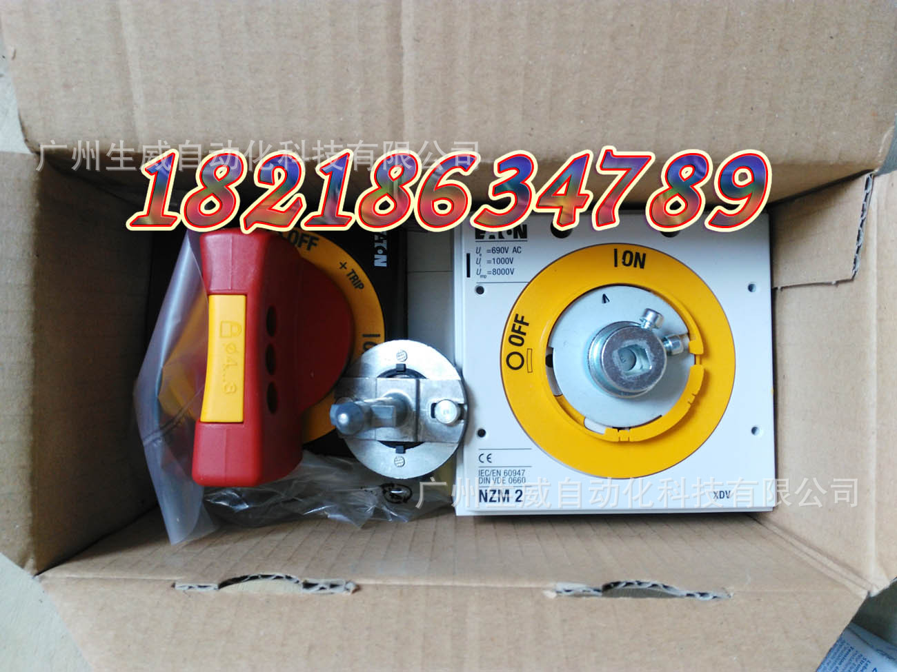 EATON MOELLER NZM2-XTVDVR-60断路器门联动手柄正品现货