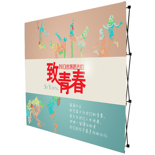 Folding mesh display rack outdoor advertising background wall display rack iron windproof fast curtain show poster rack factory wholesale