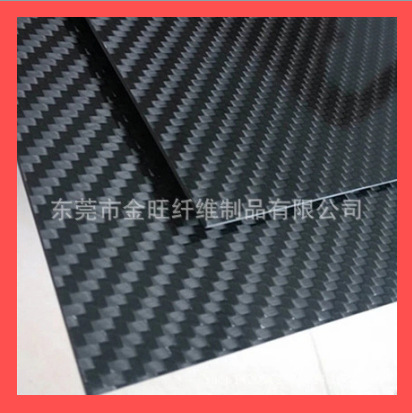 亮光斜纹3k碳纤维片，按图纸定制3k碳纤维片/400*500*3mm3k碳片