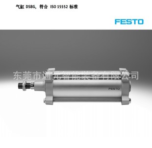 FESTO�M˹�д��� DSBG/DNG-320-600-650-700-750-800-850-PPV-A