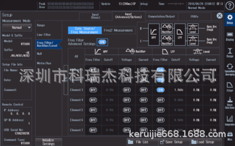 WT5000-advancedfilter2