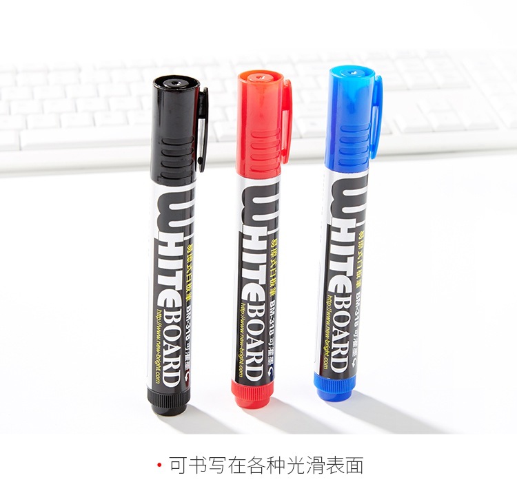 BM-318(白板笔）_09