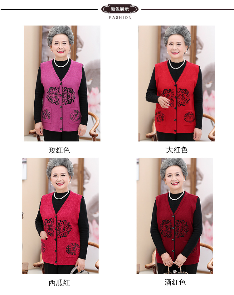 Gilet femme en Tricot - Ref 3317274 Image 13
