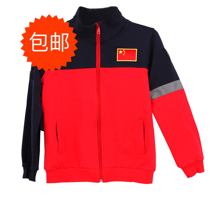 Xin card Master Manufactor customized Direct selling Country Demonstration Wang Zhi Taekwondo clothing Athletic Wear Down vest