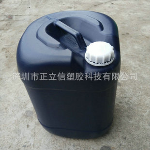 �����Ź���20LС�ڷ������Ϲ� 20�������� 20KG�zͰ