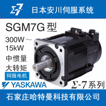 ӦYASKAWAŷSGM7G-75AFC6C-ƶ