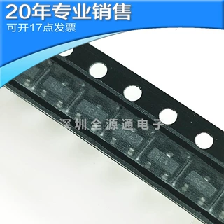 供应LM4050AEM3X-5.0 SOT23 稳压三极管 贴片三极管 线性稳压器其