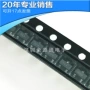 线性稳压sot23lm4050aem3x-5三极管