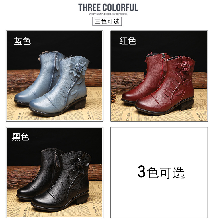 Bottes femme en En cuir - Ref 3355498 Image 15