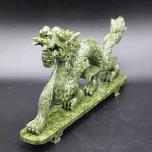 厂家直供南玉青玉42CM青龙 天然玉石精品玉器摆件礼品