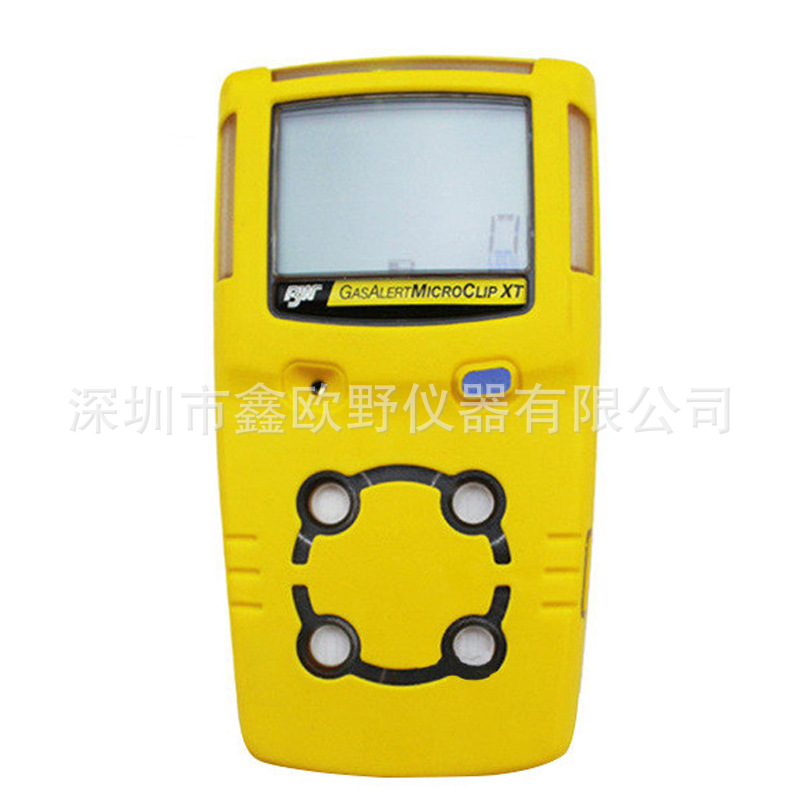 加拿大BW MAX-XT4 复合式气体检测仪MAX-XT4 四合一气体检测仪