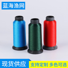宝塔线缝纫机缝衣线手缝鱼丝线尼龙线DIY针线包鱼线28色可选