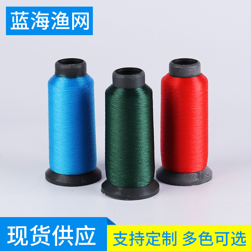 宝塔线缝纫机缝衣线手缝鱼丝线尼龙线DIY针线包鱼线28色可选