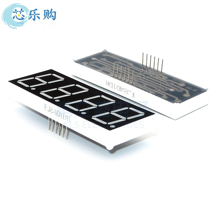 数码管 0.8英寸4位红光高亮 0.8四位共阳红色LED数码管 8401DH