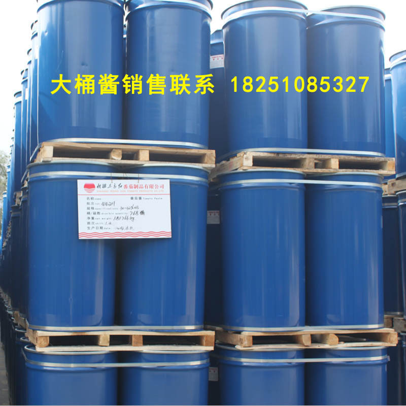 番茄醬新疆大桶醬出口東方紅28-30%原漿冷熱破優質火鍋底料原料