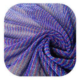 柯桥厂家变色多色彩虹厚线布彩色条纹金银亮丝针织布时装面料