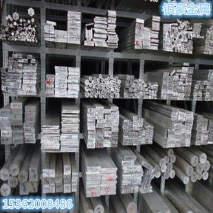 �F؛����6063�X�� 6063�X��  �����X�� �����X Ҏ���Rȫ