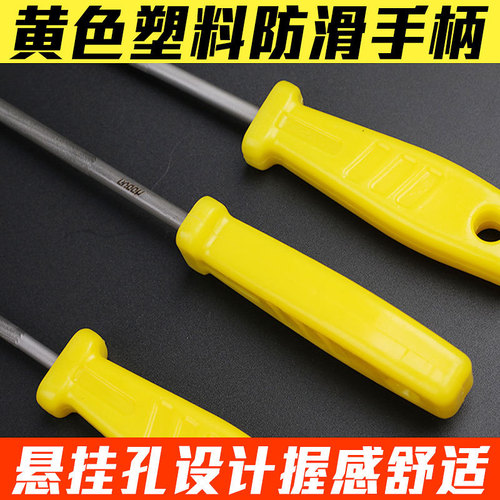 Factory direct high carbon steel chain saw file oil saw file steel file chain file chain saw file Linyi hardware wholesale