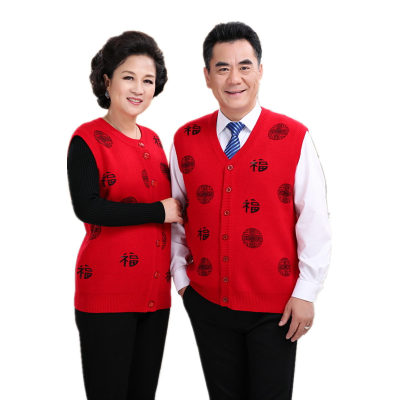 Gilet femme EISEN SNO en Tricot - Ref 3317671 Image 5