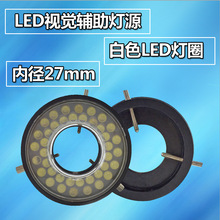 ҕ�l�@΢�R�R�^LED�h�ι�Դҕ�X�O��Ϊ�С����Ȧ�@΢�R�o����Դ