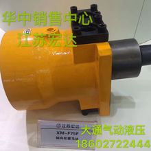 �S�������ã��R�_��XM-F40L ZM40 Һ���R�_XM-F75F ZM75���C����