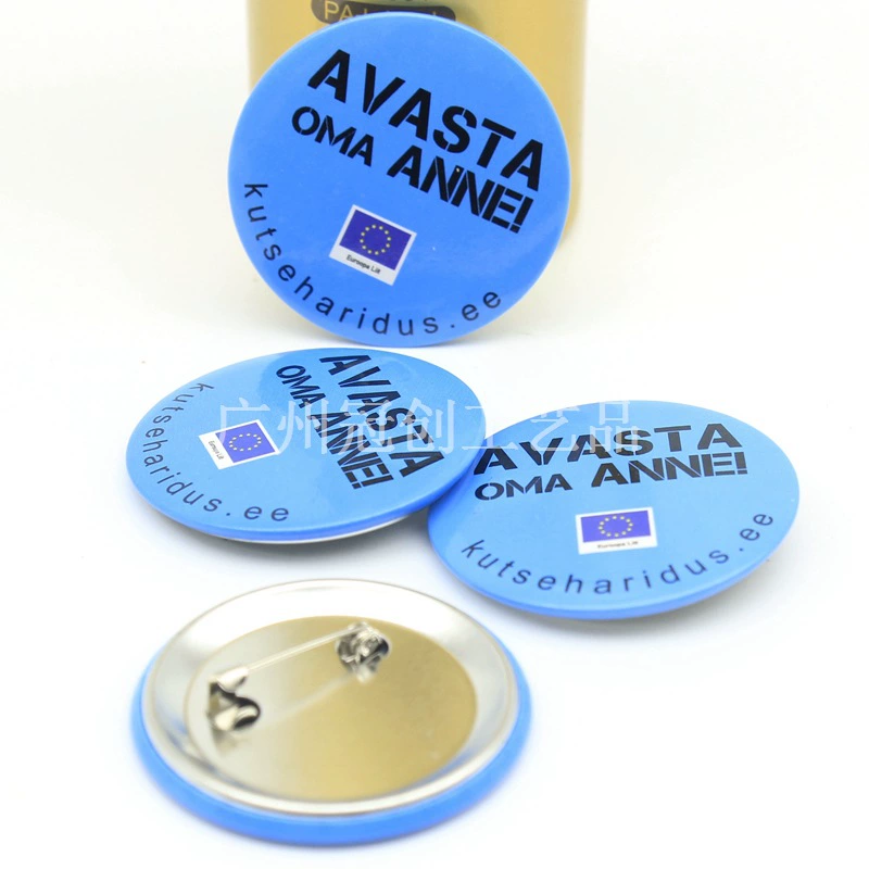 Синий печатный 44 мм круглый значок из жести для рекламы значок из жести