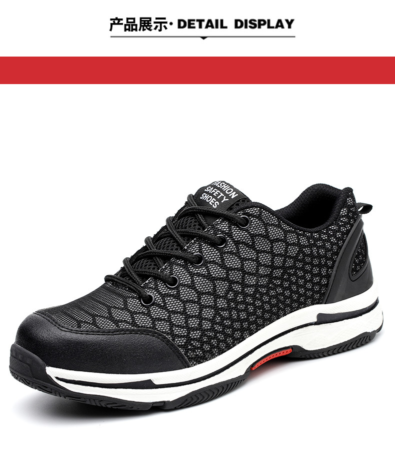 Chaussures de sécurité - Dégâts de perçage - Ref 3404965 Image 25