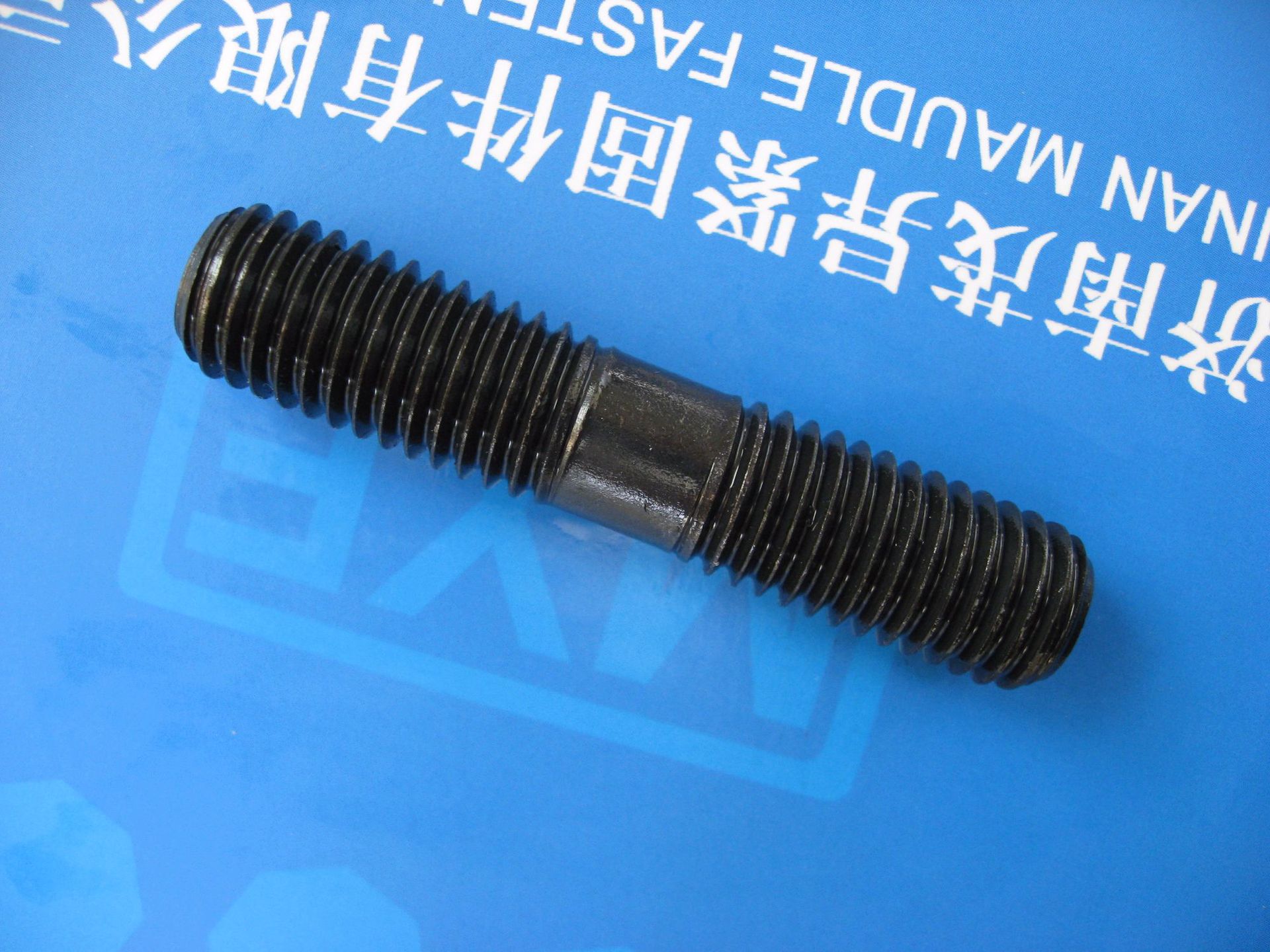 高温高压双头螺柱35CrmoA/M16×130