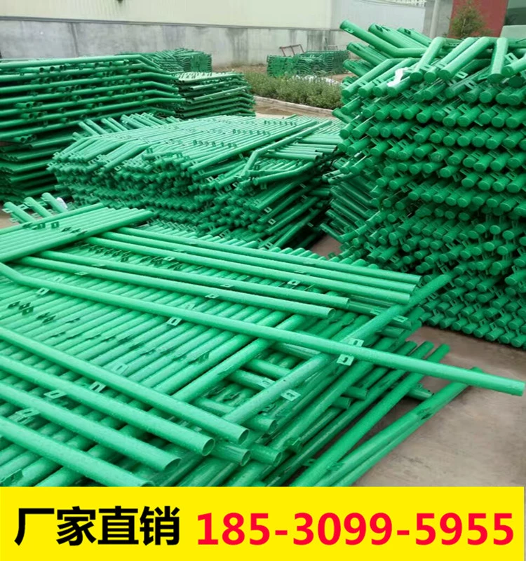 Защитная сеть для оврагоцеля плодового участка Zhengzhou Orchard Land Circle Wing Barn Iron Silk Intra -Silk Weds Grid Expressway изоляция