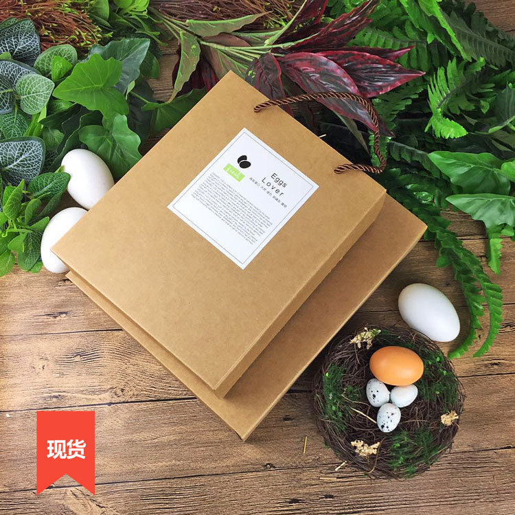 厂家直销现货供应手提式美卡抽拉鸡蛋盒 蛋托创意设计可印刷定制|ru