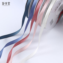 Floral Gift Packaging Ribbon 1cm Polyester Flower Band Plain Color DIY Material Solid Color Flower Shop Wholesale