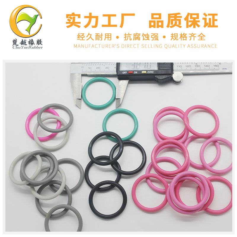 实力橡胶圈 食品级o型硅胶圈 高温白红黑透明防水硅胶密封圈