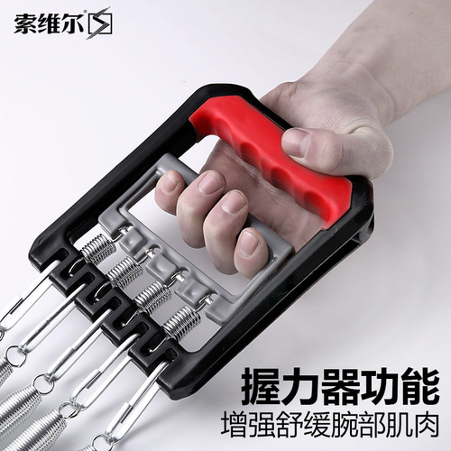 New multifunctional spring dual-purpose tensioner chest expansion fitness equipment arm strength machine to exercise chest muscles expansion chest gripper