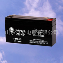 ȫ�� J-POWER����FM613(6v1.3AH) Ǧ����ά����������