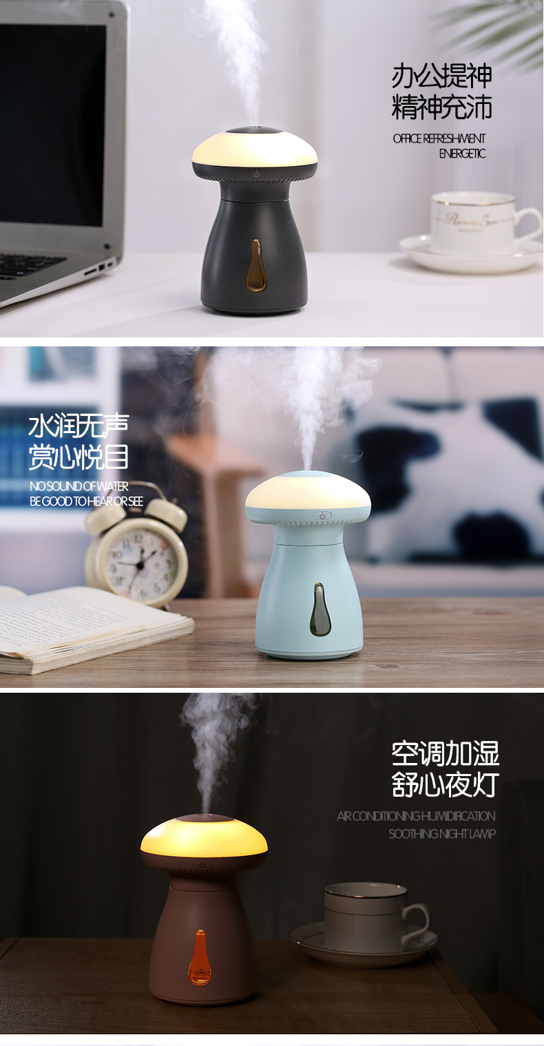 萌菇加湿器-2_03.jpg