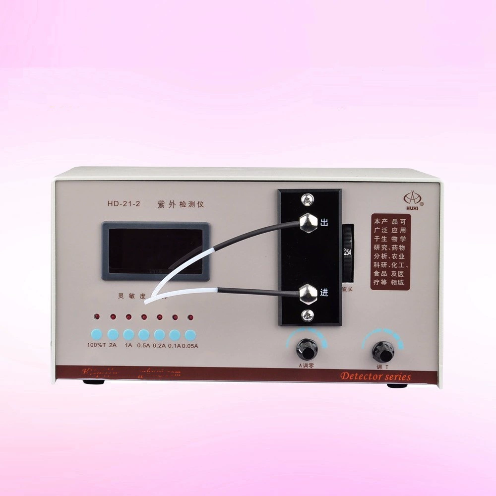 Детектор поставки УЛЬТРАФИОЛЕТОВЫЙ HD-21-2 высококачественный, высокая цена, стабилизированный и надежный