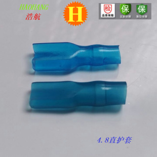 ����250-6.3�{ɫ��ɫֱ��PVC�^���o��ֱ���~���Ӳ�ɽ^�����o��