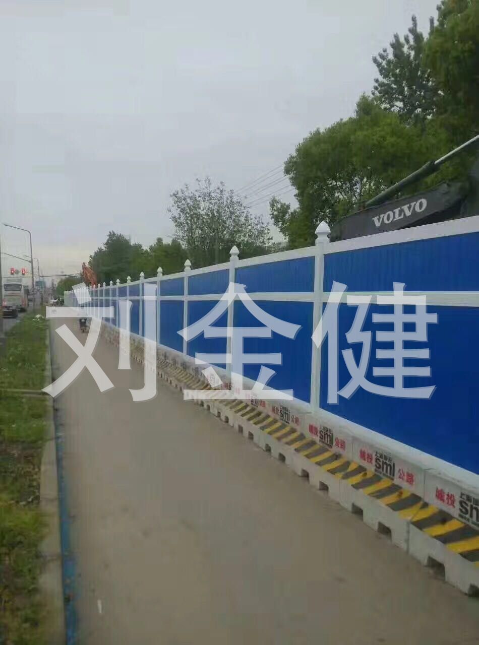 微信图片_20180319083220