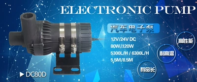High-End Dishwasher Pump, Betonqarışdıran maşınlar