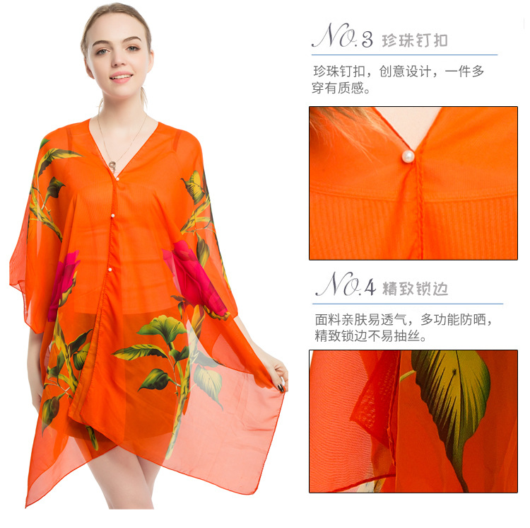 跑江湖丝巾批发 义乌围巾厂家 珍珠扣披肩厂家