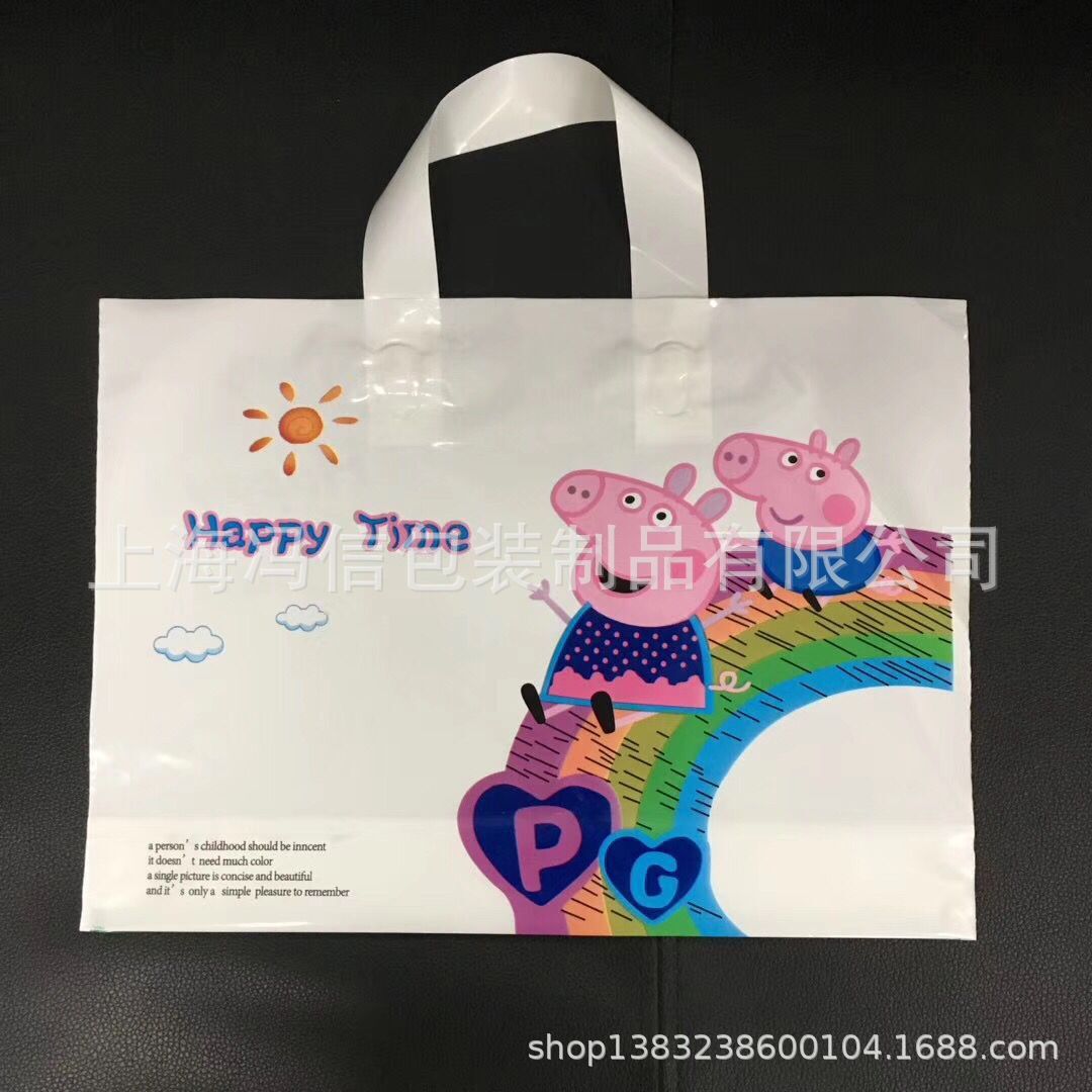 QQ图片20180918115716