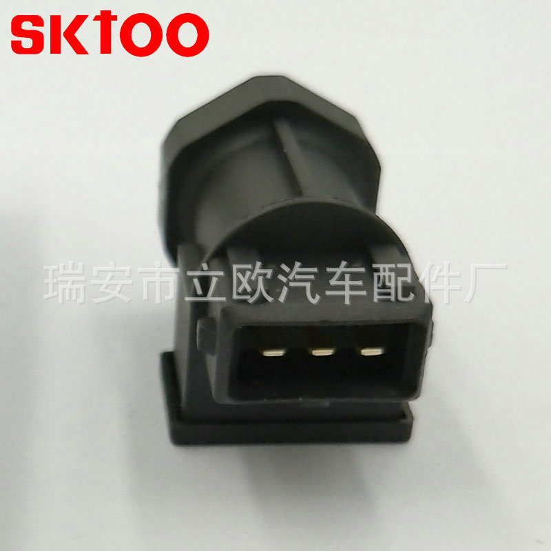 ��Ӧ������ 96420-4A600  ���ñ����ִ� ������̱�������