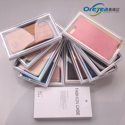 適用于三星S9手機保護套包裝iphonex保護殼包裝盒華爲手機殼包裝