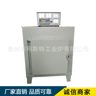 ItRtʽ늠ttߜ늠t̨܇tWtt