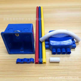 外径10mmx内径8毫米PVC塑料穿线管 阻燃塑胶彩色家装专用套管批发