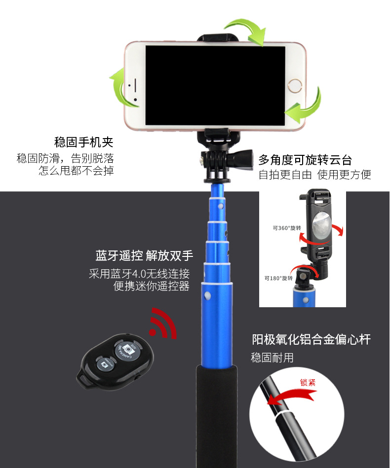 Stick selfie en Alliage d aluminium - Ref 3385953 Image 18